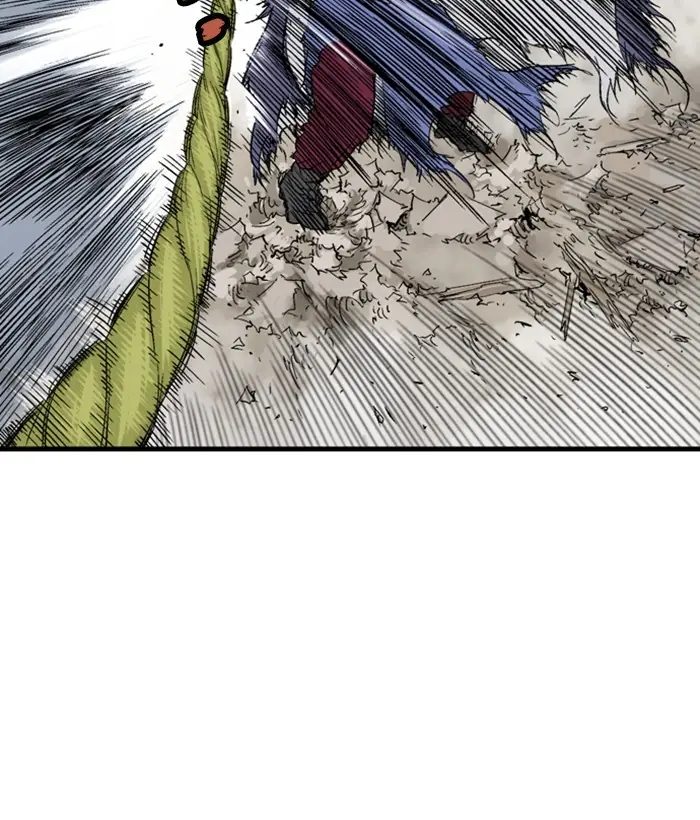 Gosu Chapter 182 Page 72