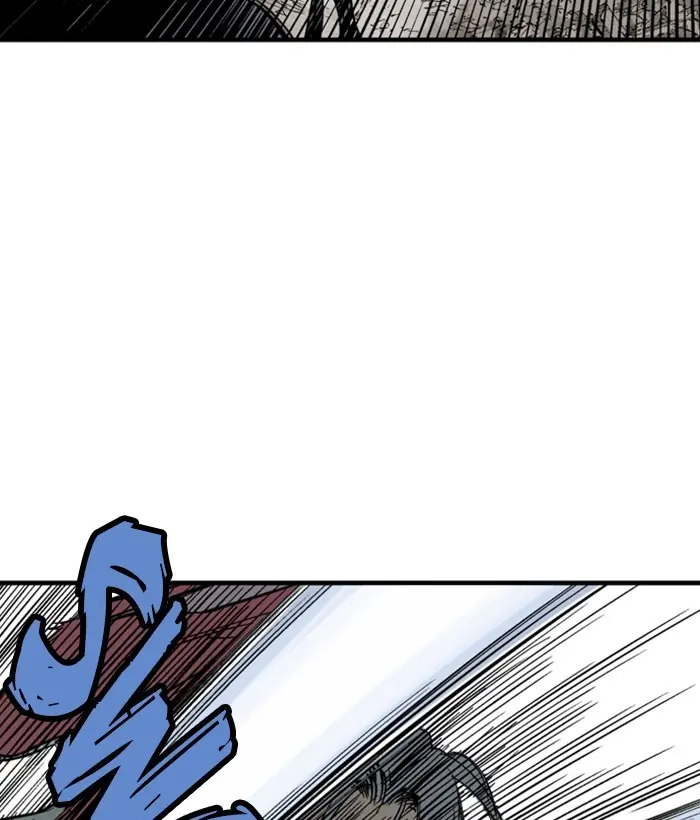 Gosu Chapter 182 Page 80