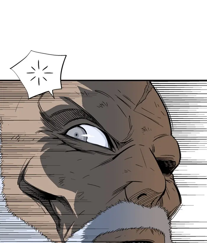 Gosu Chapter 182 Page 82