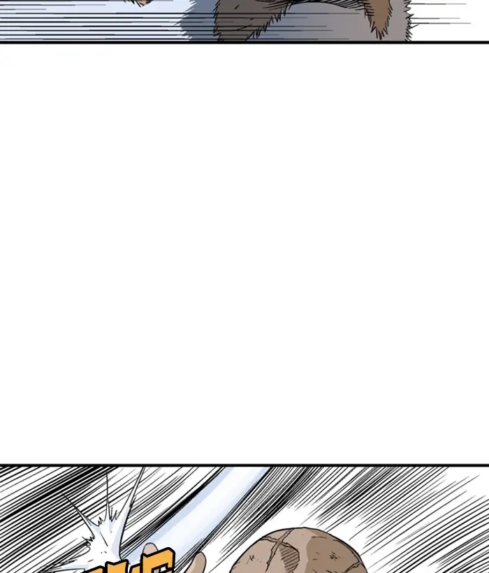 Gosu Chapter 182 Page 83