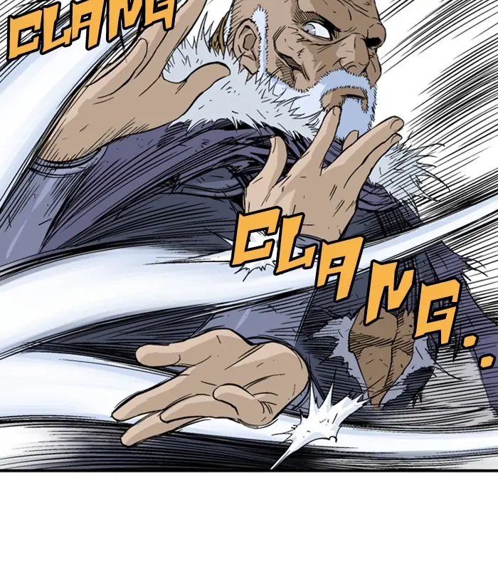 Gosu Chapter 182 Page 84