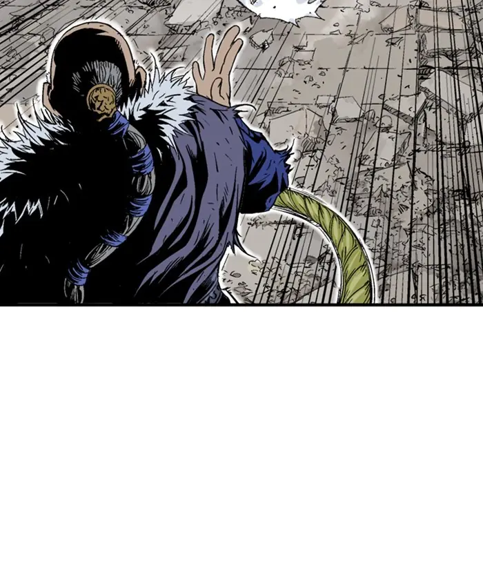 Gosu Chapter 182 Page 86