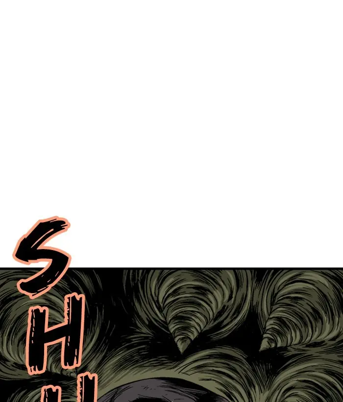 Gosu Chapter 182 Page 90