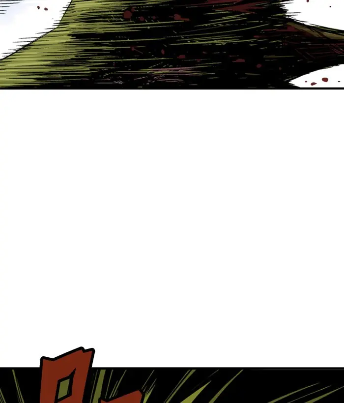 Gosu Chapter 182 Page 96