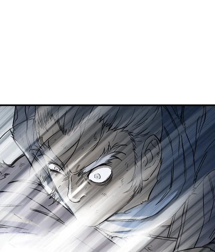 Gosu Chapter 182 Page 106