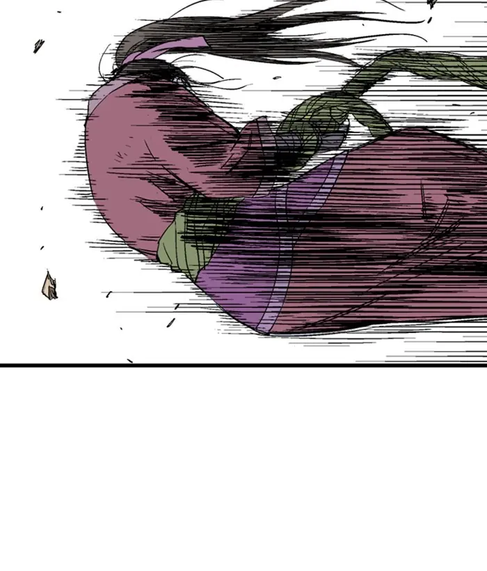 Gosu Chapter 182 Page 112