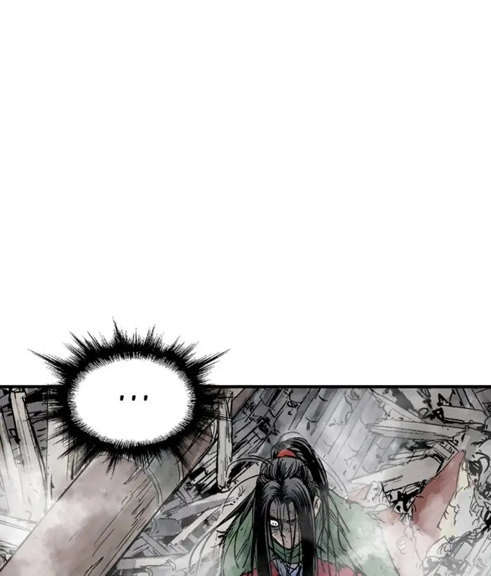 Gosu Chapter 182 Page 122