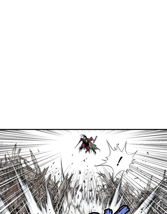 Gosu Chapter 183 Page 11