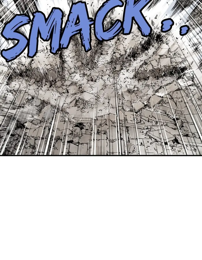 Gosu Chapter 183 Page 12