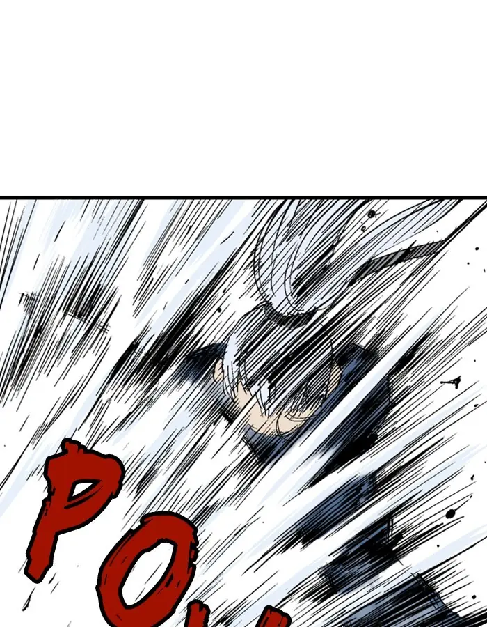 Gosu Chapter 183 Page 16