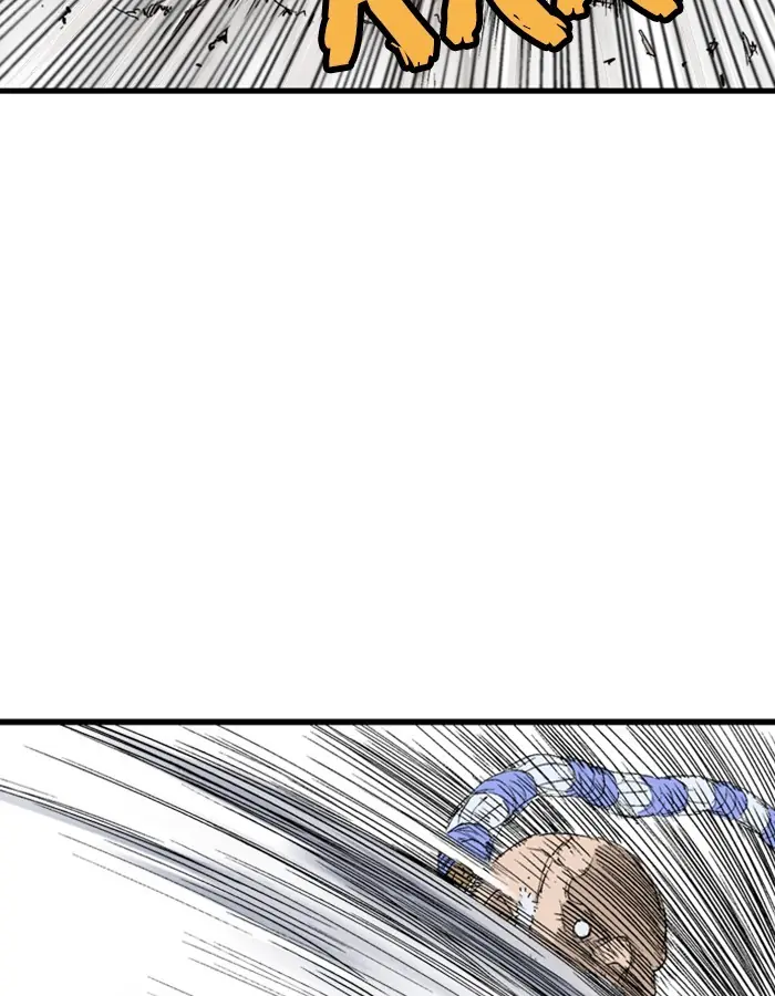 Gosu Chapter 183 Page 20