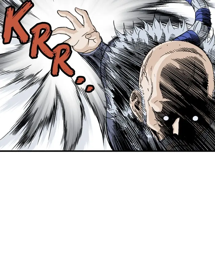 Gosu Chapter 183 Page 41