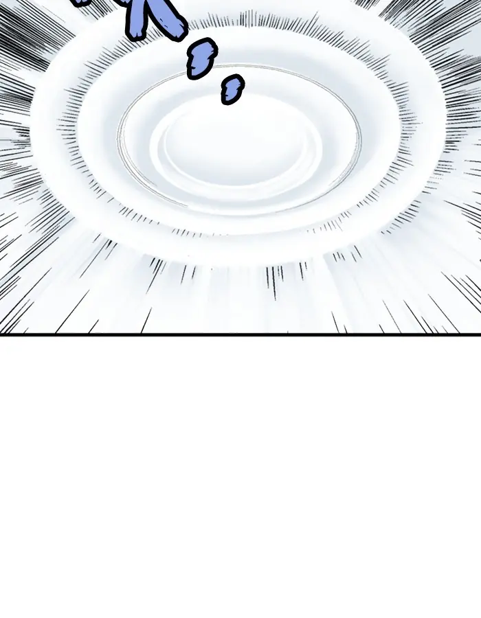 Gosu Chapter 183 Page 47