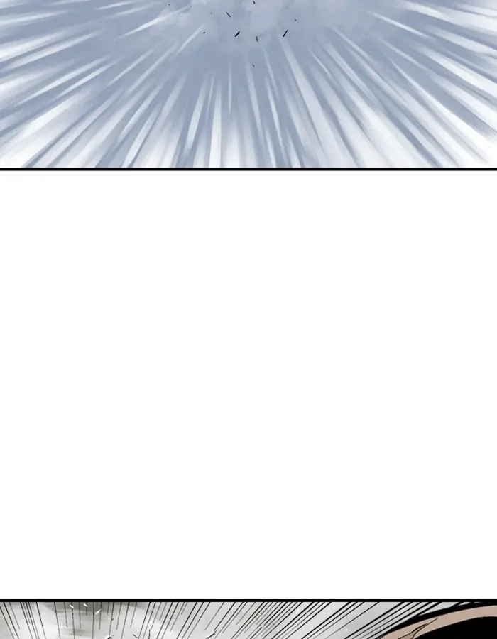 Gosu Chapter 183 Page 70