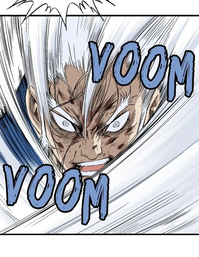 Gosu Chapter 183 Page 74