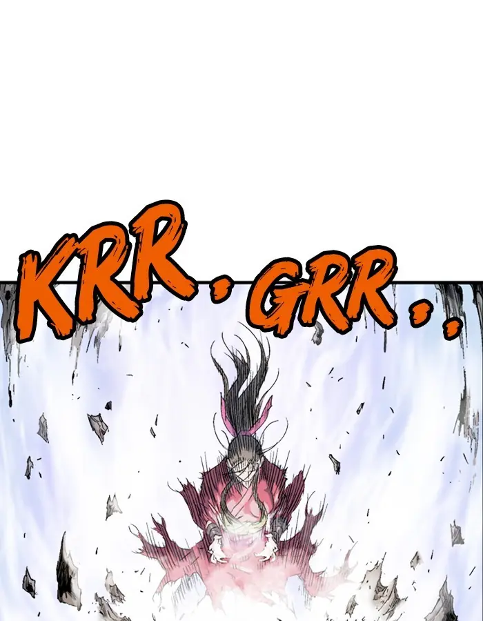 Gosu Chapter 183 Page 78