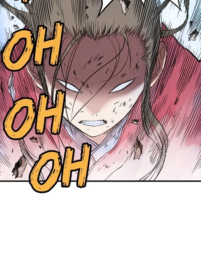 Gosu Chapter 183 Page 80