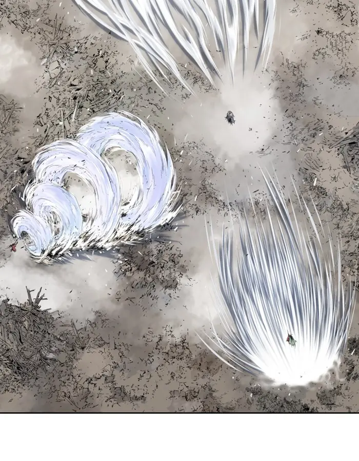 Gosu Chapter 183 Page 83