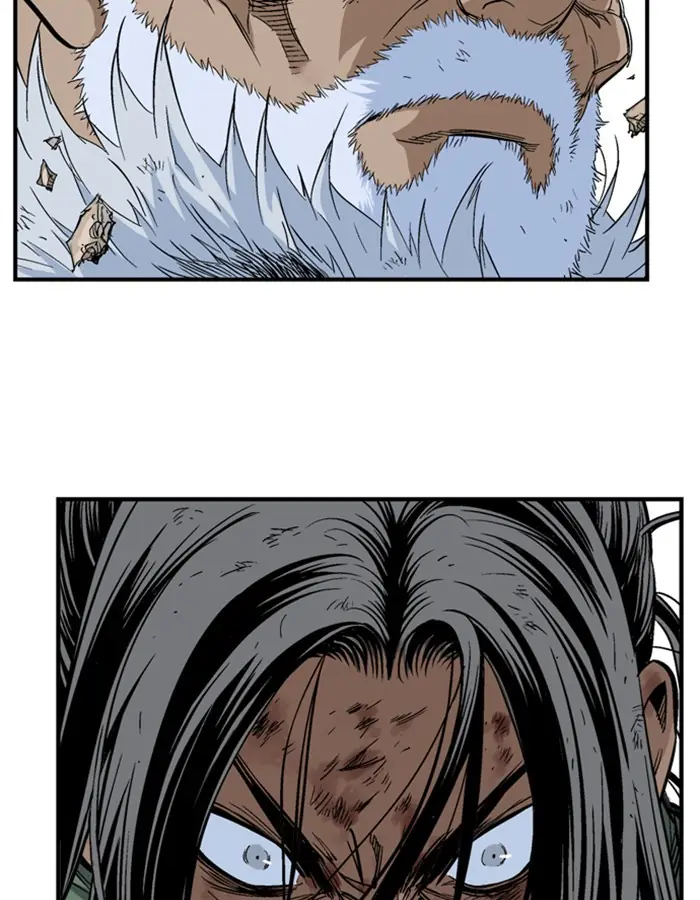 Gosu Chapter 183 Page 85