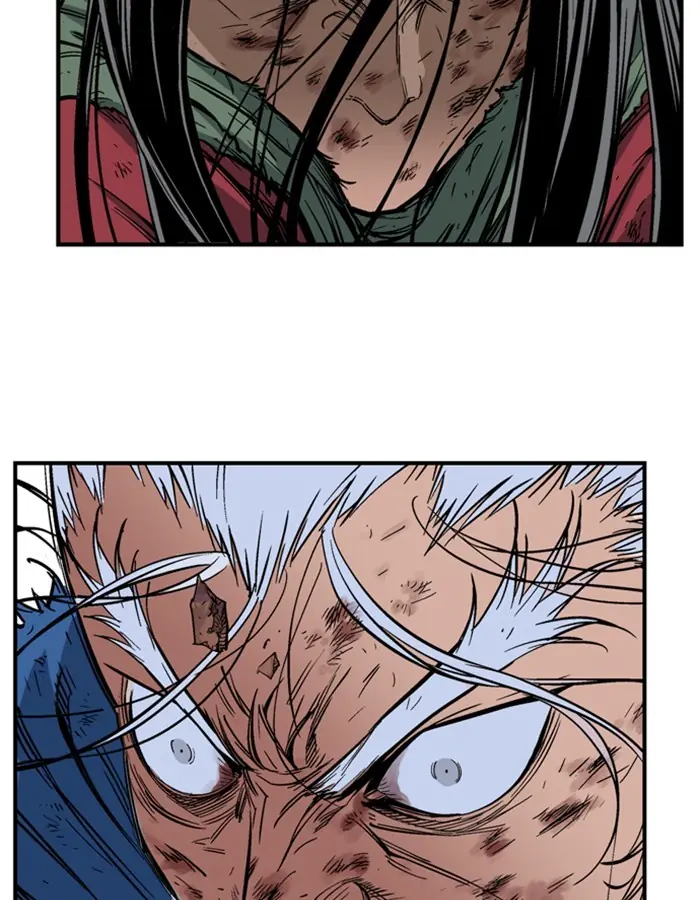 Gosu Chapter 183 Page 86