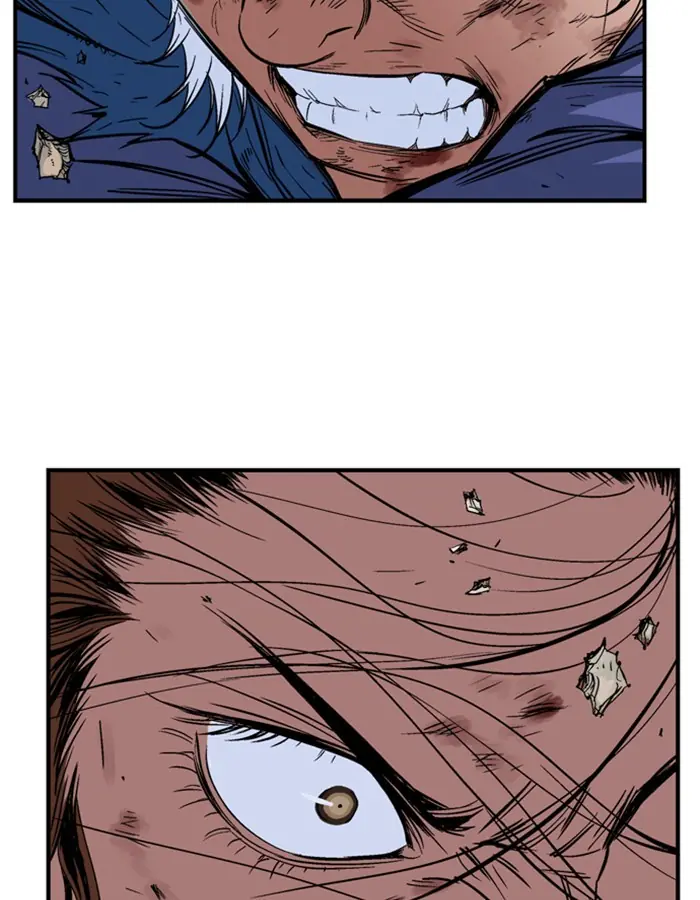 Gosu Chapter 183 Page 87