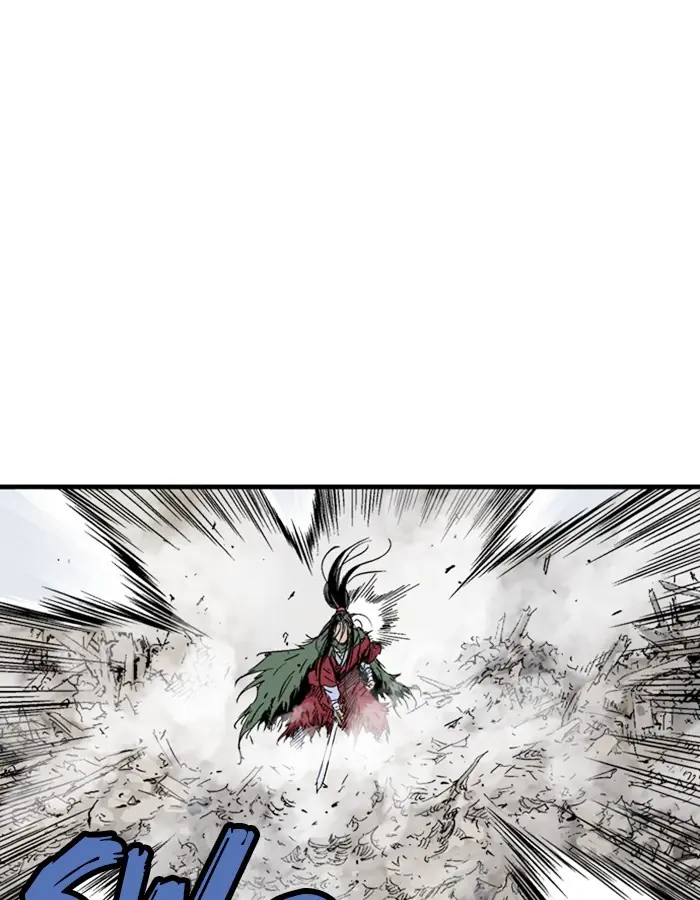 Gosu Chapter 183 Page 115