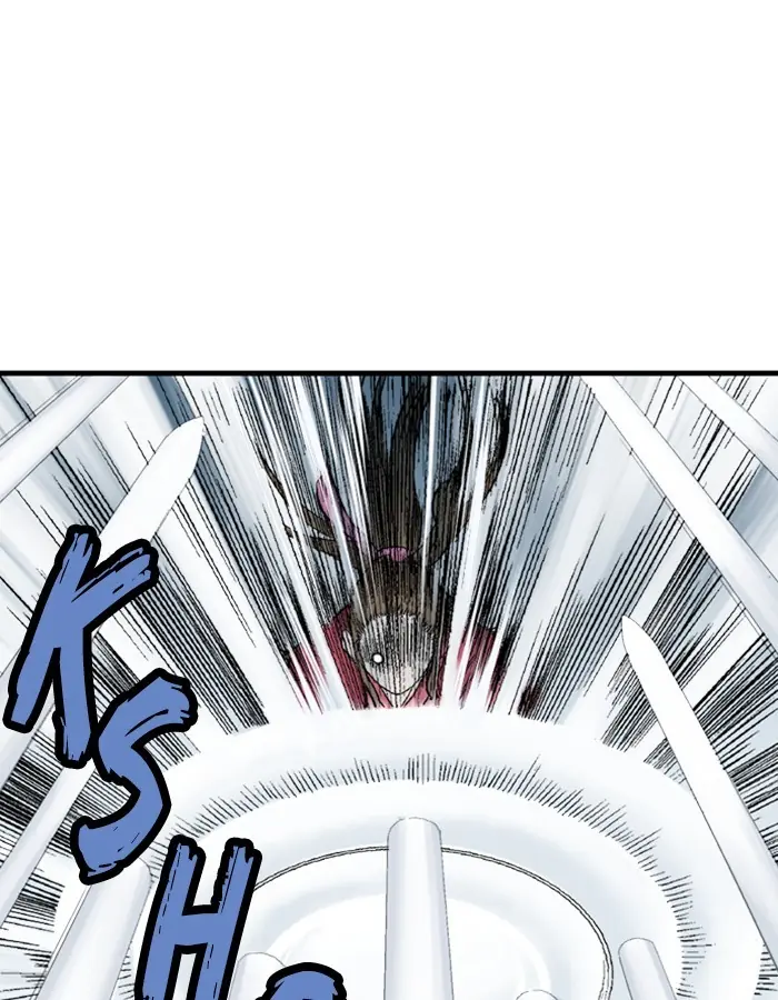 Gosu Chapter 183 Page 121