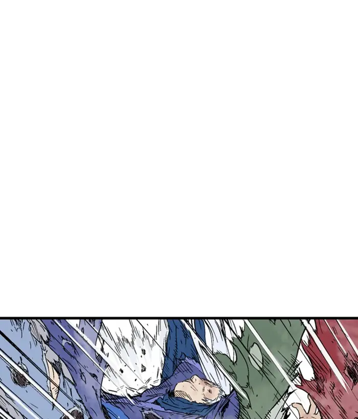 Gosu Chapter 184 Page 4