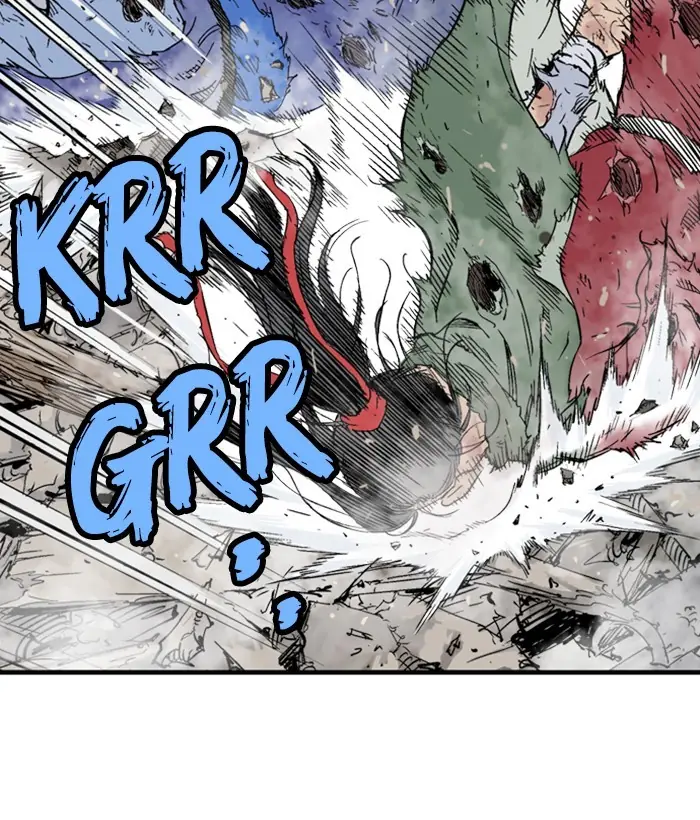 Gosu Chapter 184 Page 5