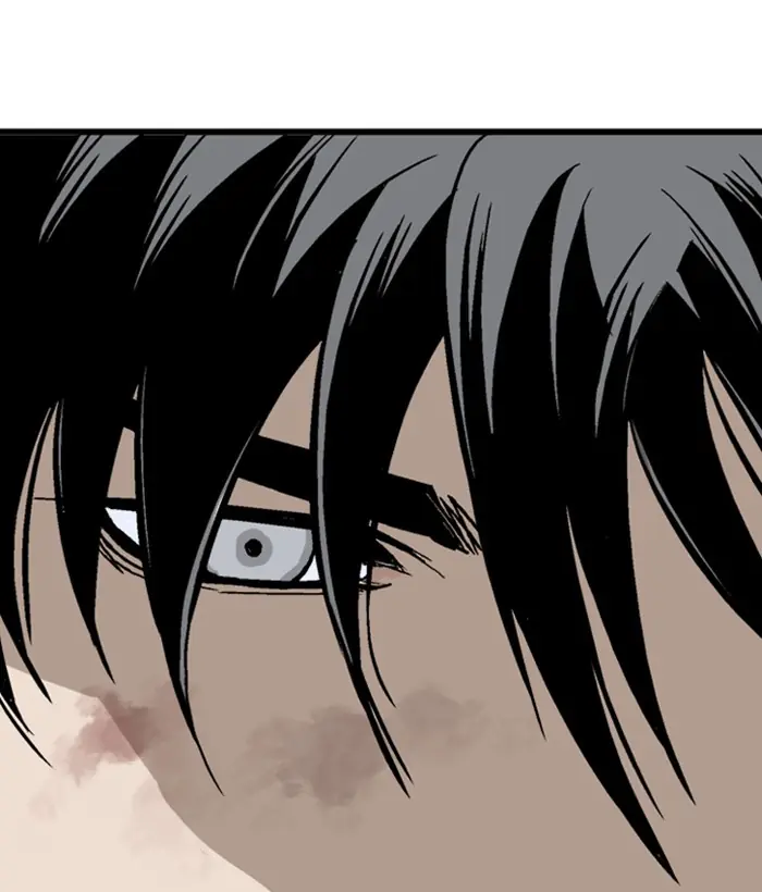 Gosu Chapter 184 Page 11