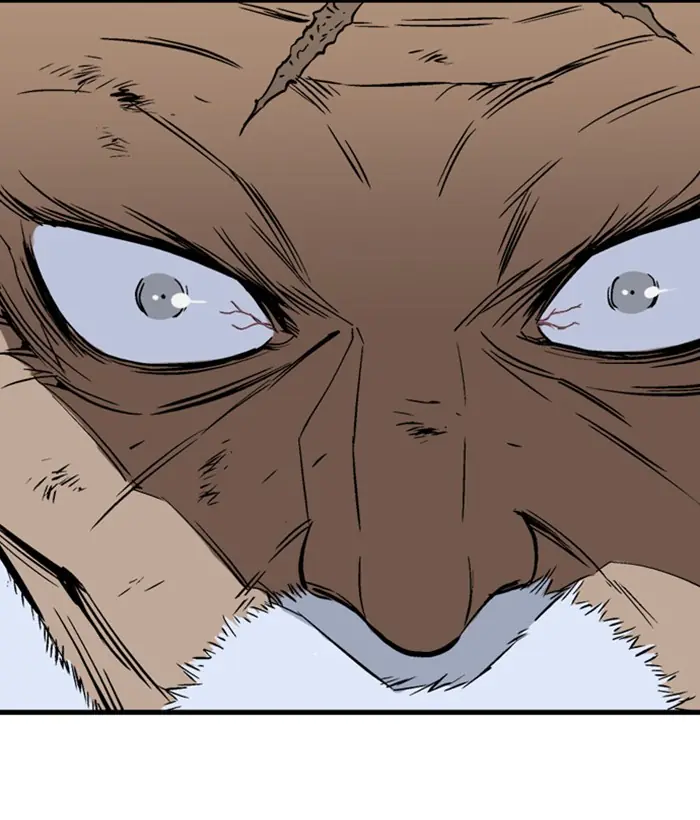 Gosu Chapter 184 Page 20