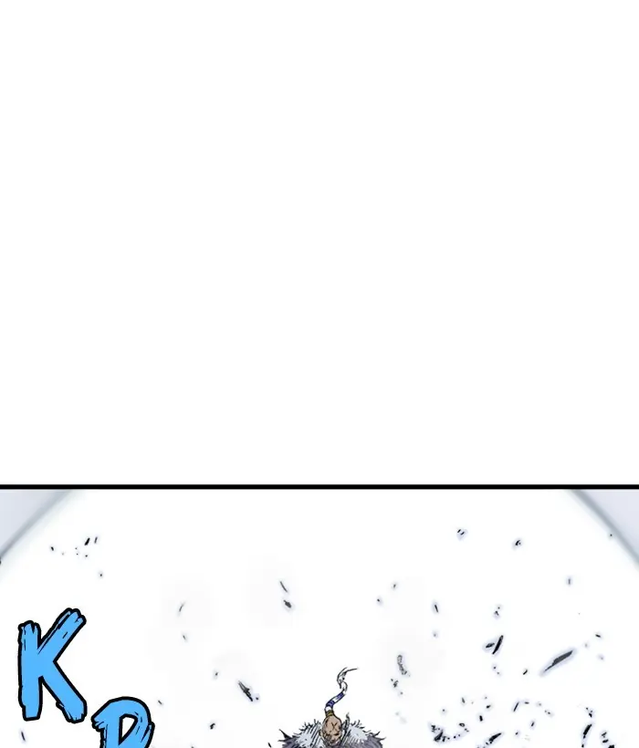 Gosu Chapter 184 Page 24