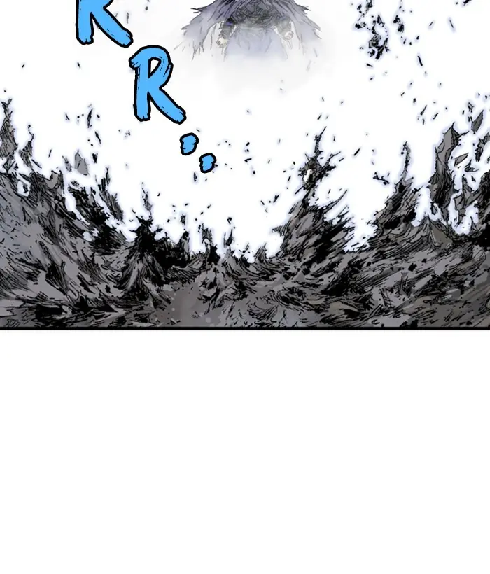 Gosu Chapter 184 Page 25