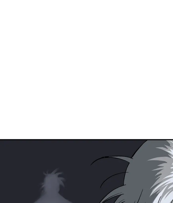 Gosu Chapter 184 Page 32