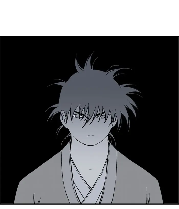 Gosu Chapter 184 Page 34