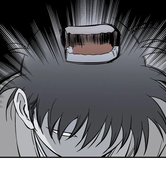 Gosu Chapter 184 Page 38