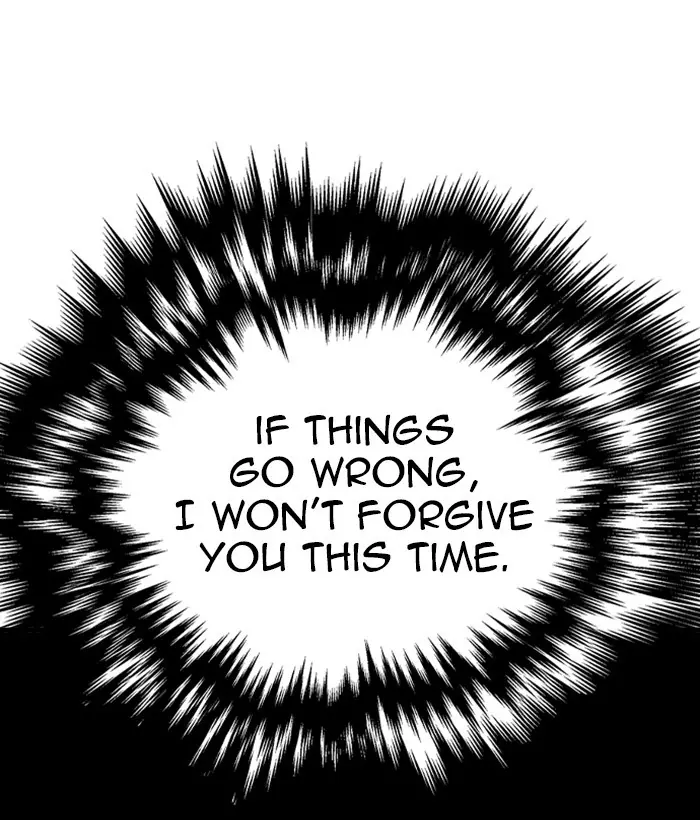 Gosu Chapter 184 Page 39