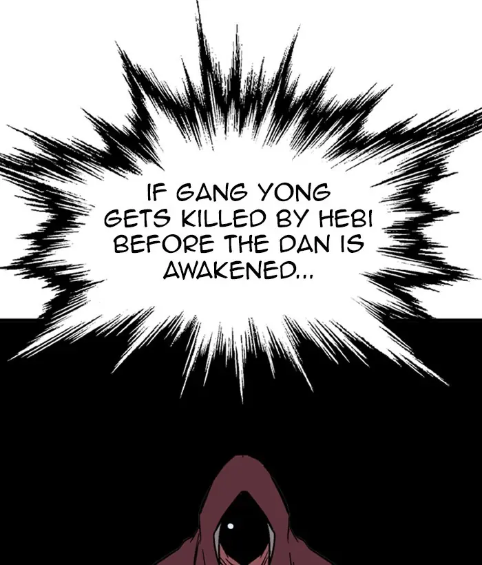 Gosu Chapter 184 Page 41