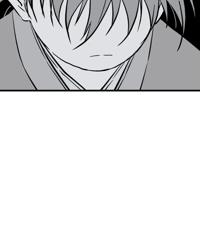 Gosu Chapter 184 Page 46