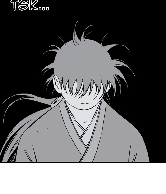 Gosu Chapter 184 Page 49