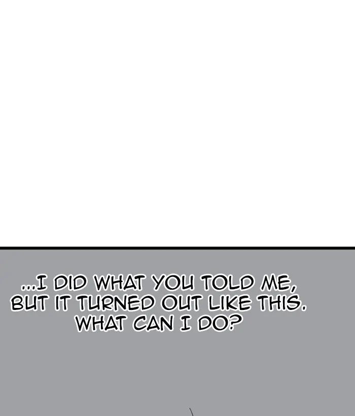 Gosu Chapter 184 Page 50