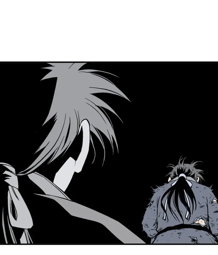 Gosu Chapter 184 Page 52