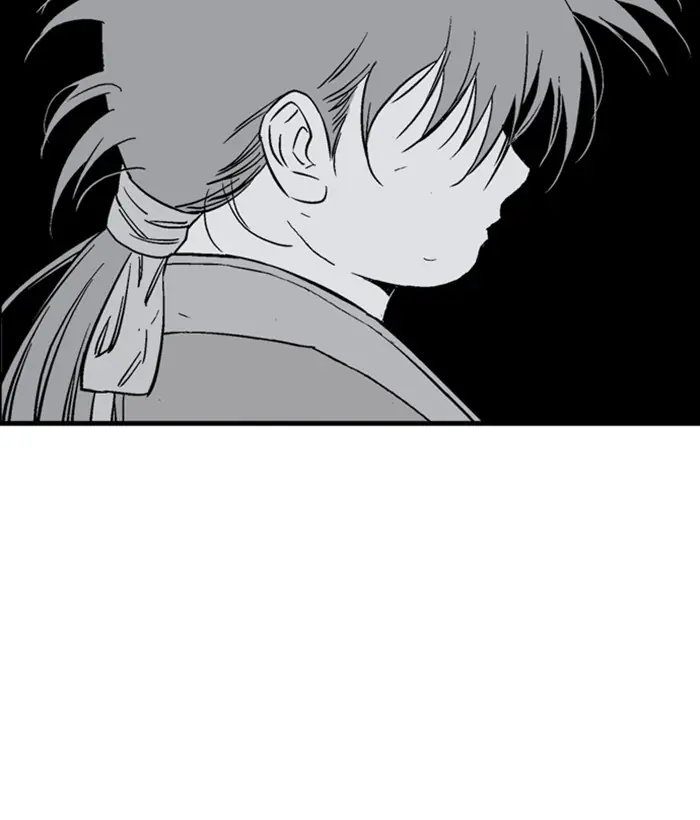 Gosu Chapter 184 Page 56