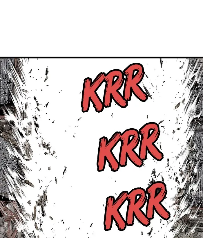 Gosu Chapter 184 Page 74