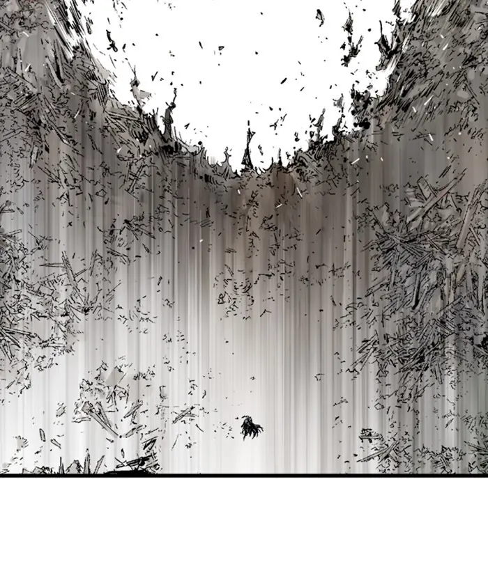 Gosu Chapter 184 Page 75