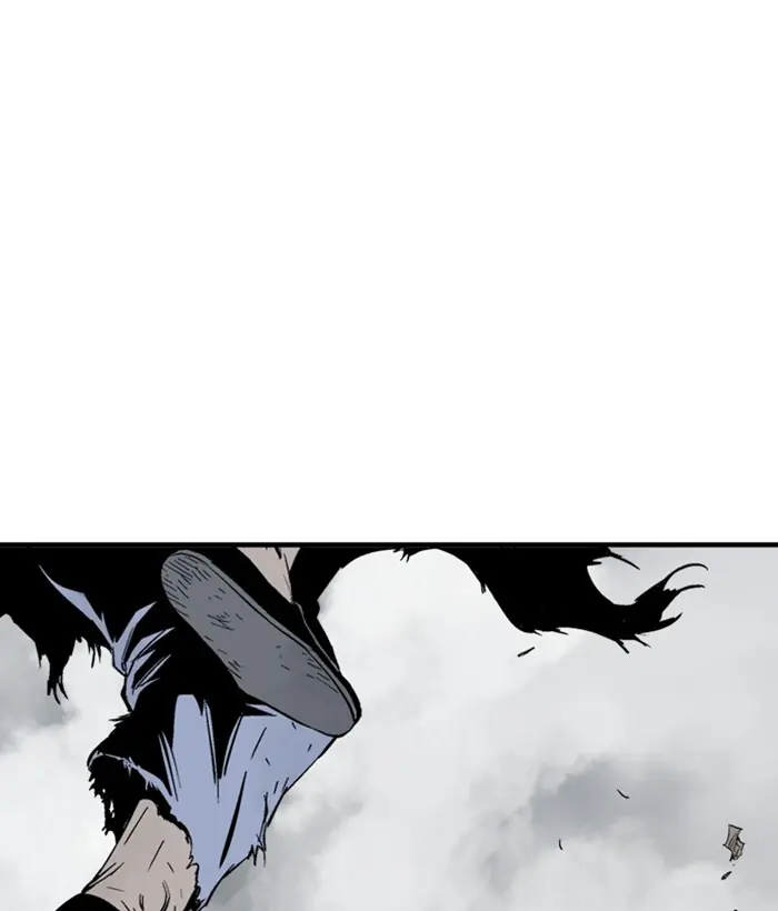 Gosu Chapter 184 Page 79