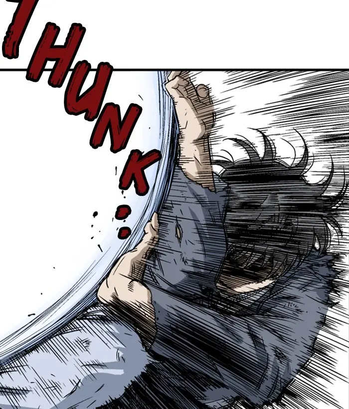 Gosu Chapter 184 Page 93