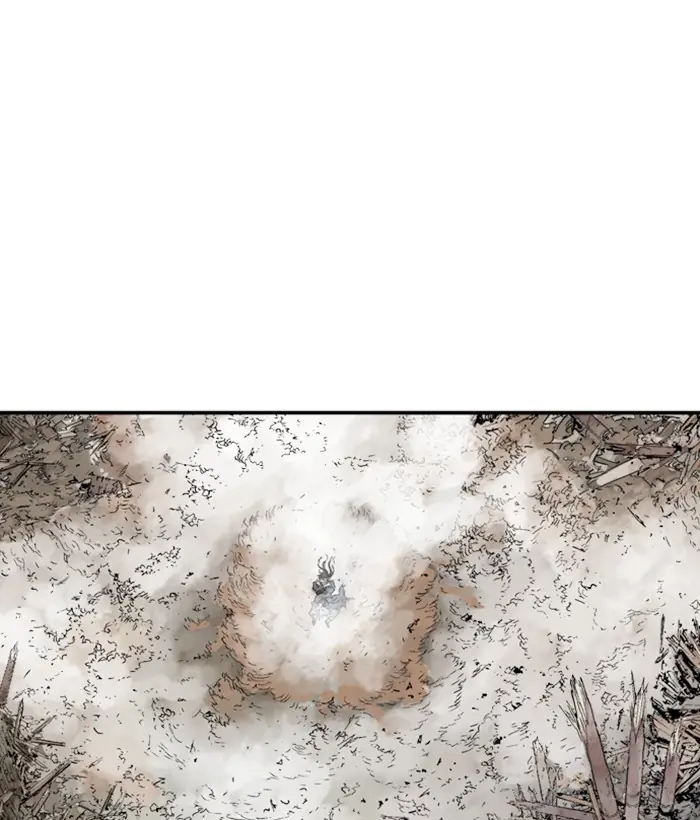 Gosu Chapter 184 Page 96