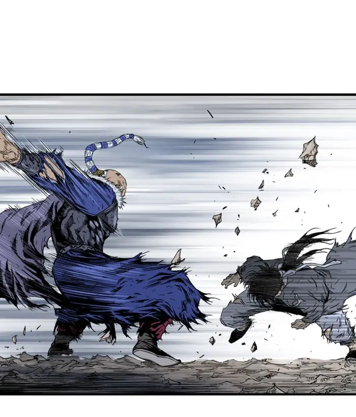 Gosu Chapter 184 Page 110