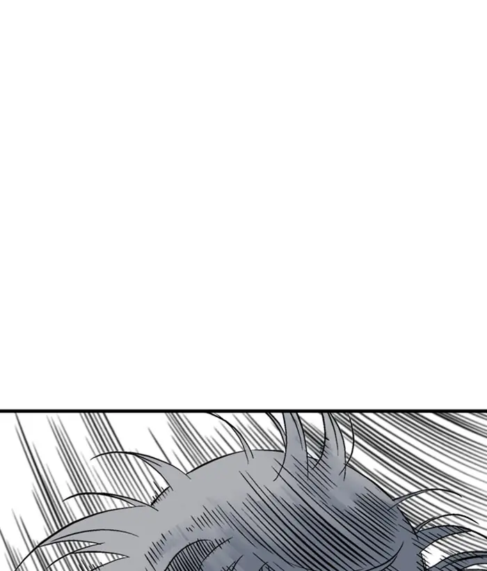 Gosu Chapter 184 Page 111